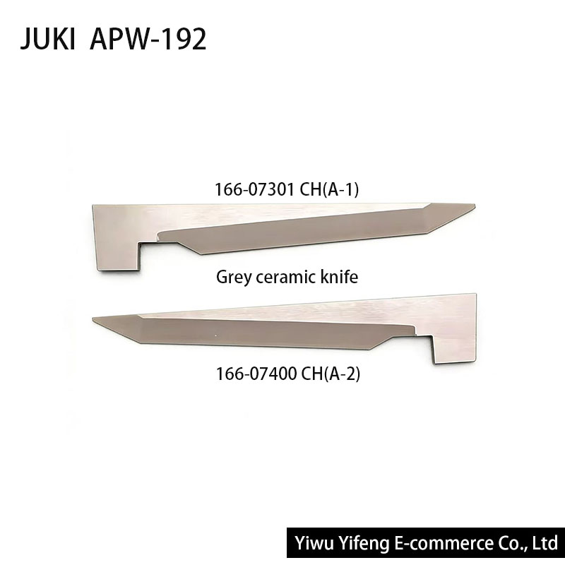 Textile Sewing Machine - 166-07301 166-07400 JUKI APW-192 APW-195 APW-895