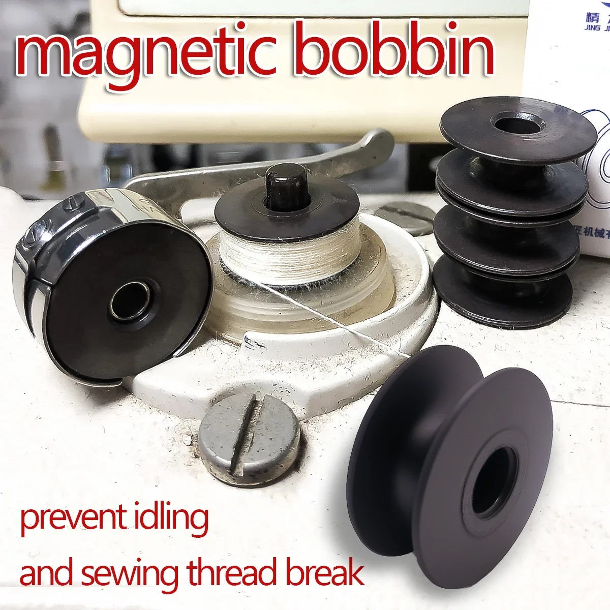 정밀한 바느질을 위한 자석 댐핑 기능이 있는 역회전 방 - Textile Sewing Machine 리뷰 및 가격
