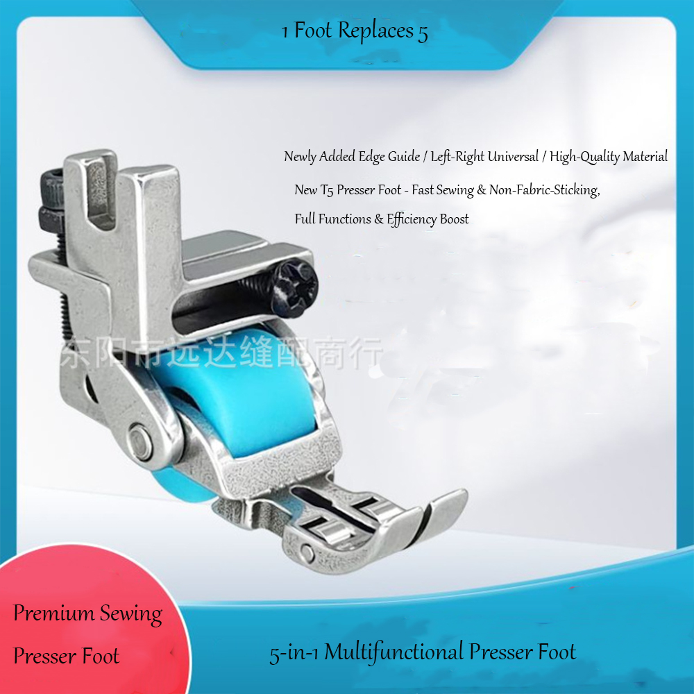 T5 3롤러 좌우 엣지 가이드 프레서 풋 - 5-in- - Textile Sewing Machine 리뷰 및 가격